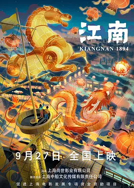 色情明星性丑闻