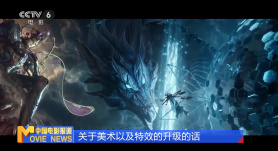 色情明星性丑闻